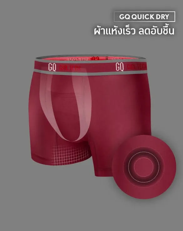 Cool Tech™ - Sports Collection [CTBX Buffet]