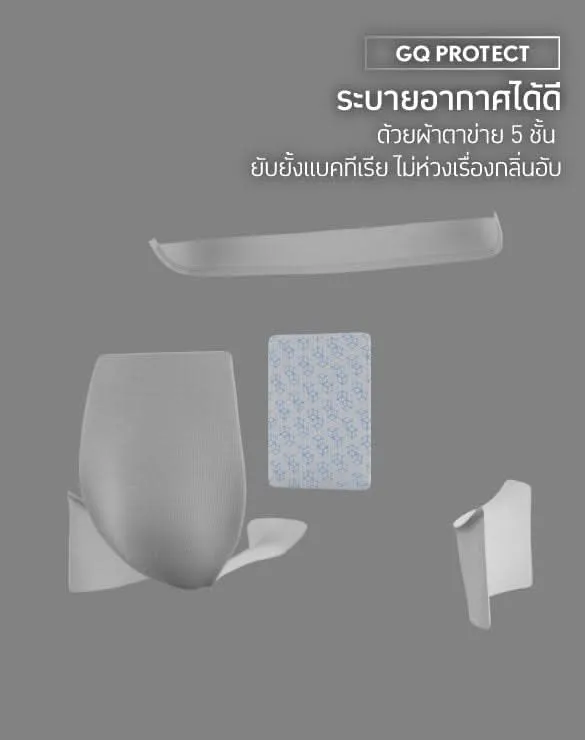 Cool Tech™ - Sports Collection [CTBX Buffet]