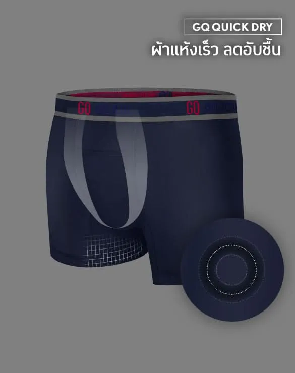 Cool Tech™ - Sports Collection [CTBX Buffet]