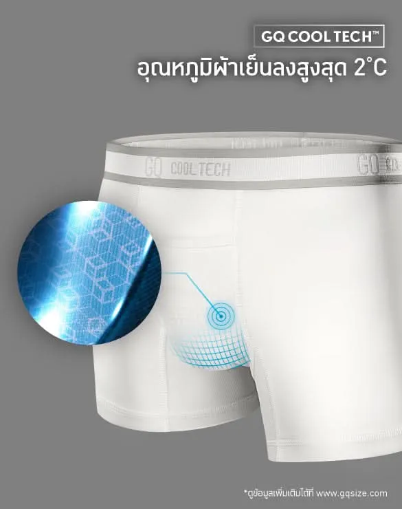 Cool Tech™ - Sports Collection [CTBX Buffet]